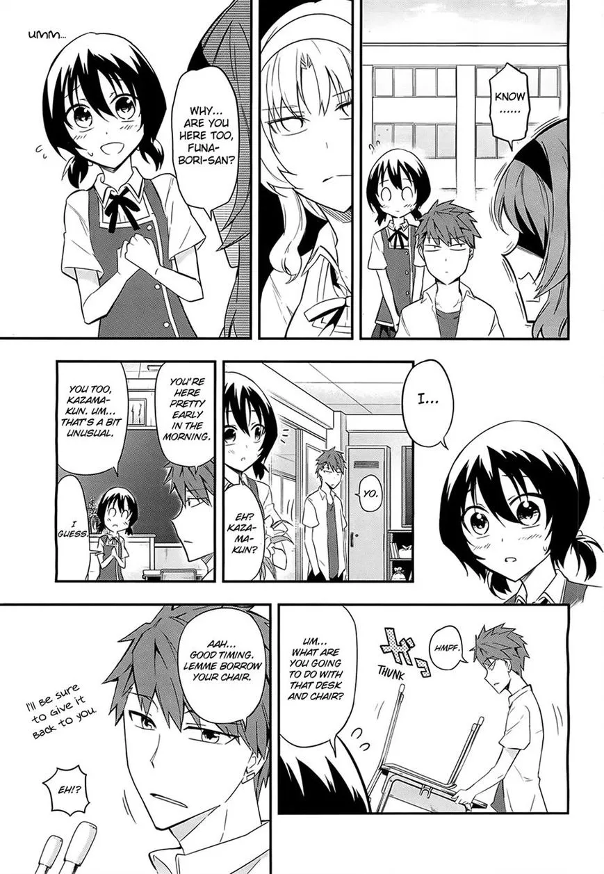 D-Frag! Zinmanga X Chapter 63 Page 3