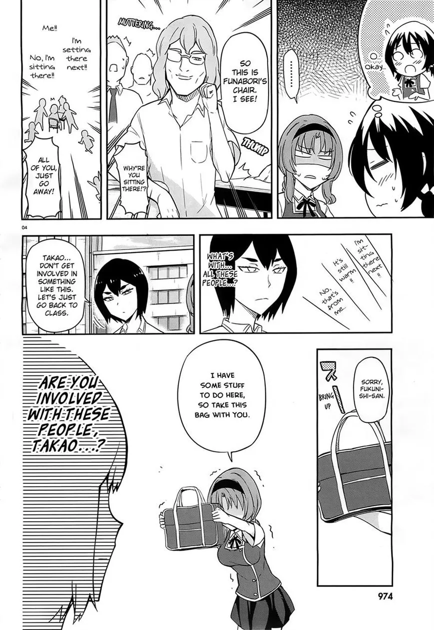 D-Frag! Zinmanga X Chapter 63 Page 4