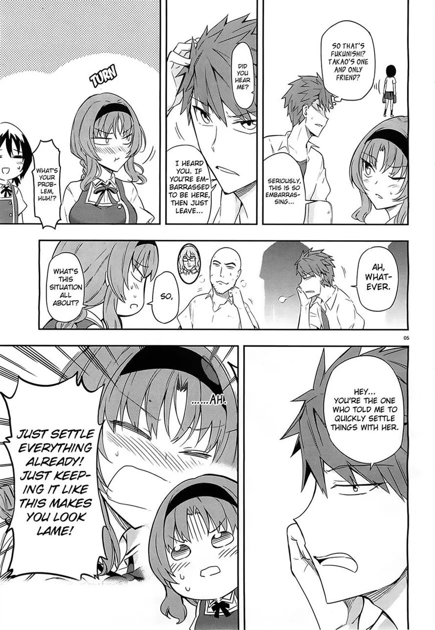 D-Frag! Zinmanga X Chapter 63 Page 5