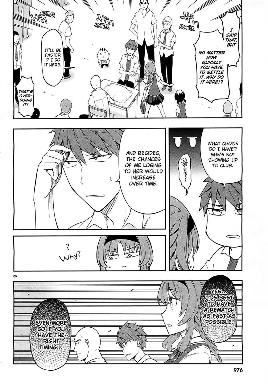 D-Frag! Zinmanga X Chapter 63 Page 6