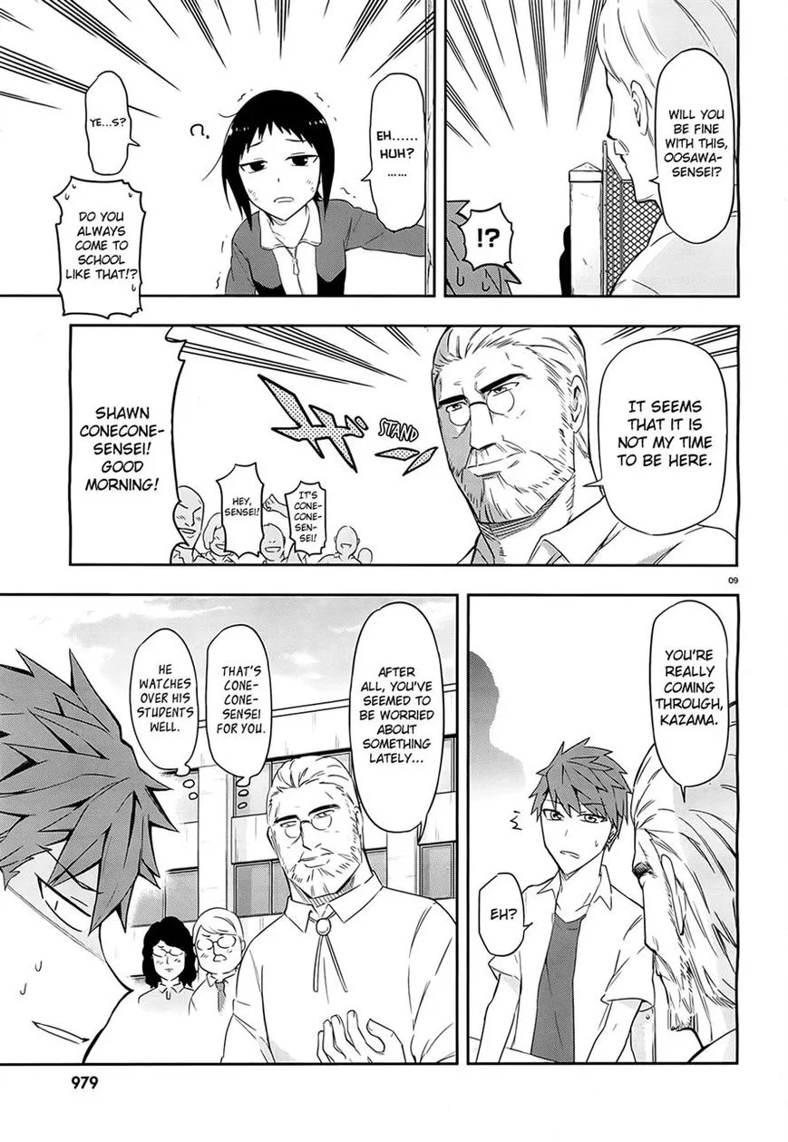 D-Frag! Zinmanga X Chapter 63 Page 9