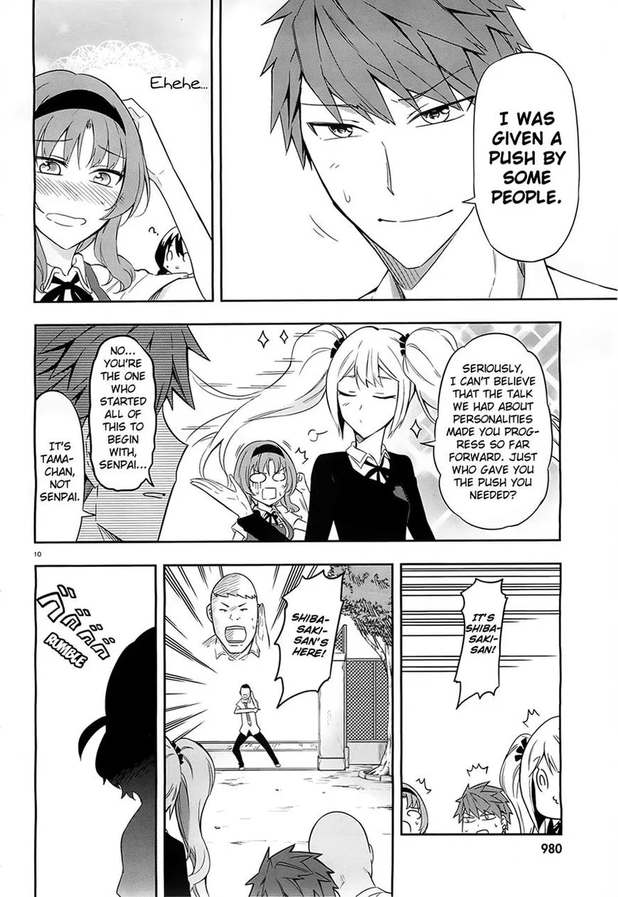 D-Frag! Zinmanga X Chapter 63 Page 10