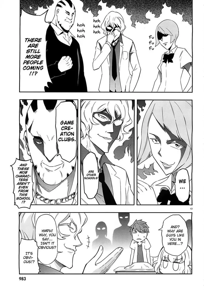 D-Frag! Zinmanga X Chapter 63 Page 13