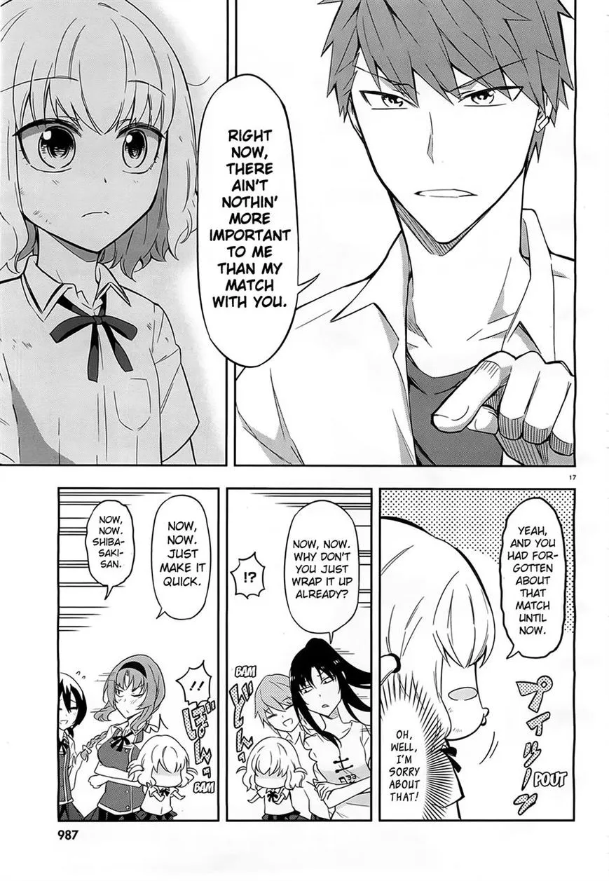 D-Frag! Zinmanga X Chapter 63 Page 17