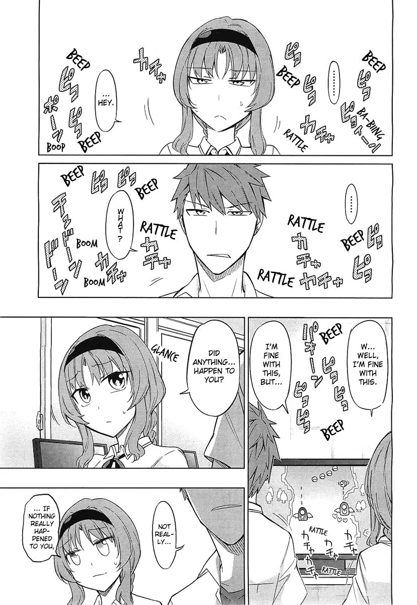 D-Frag! Zinmanga X Chapter 62 Page 1