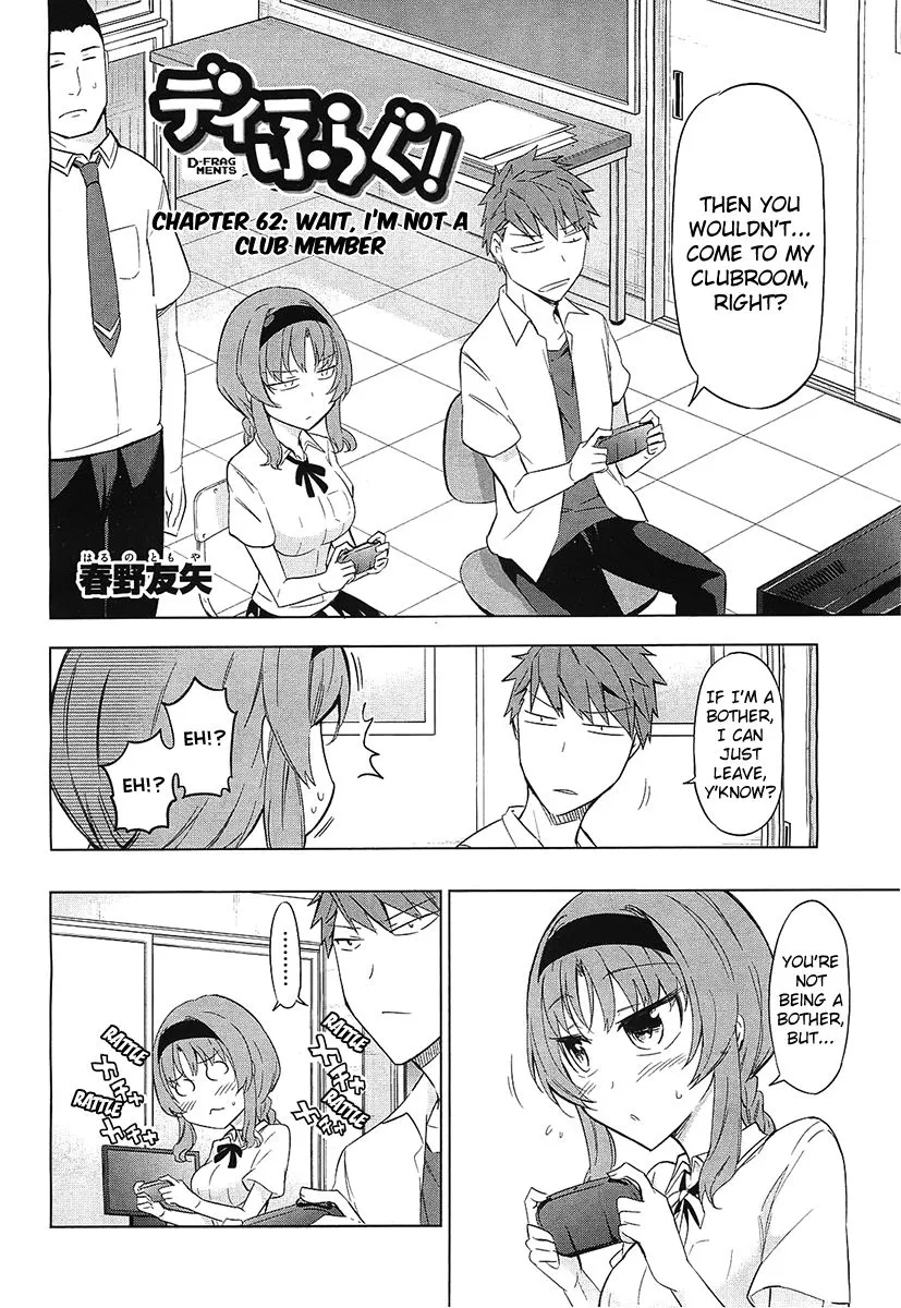 D-Frag! Zinmanga X Chapter 62 Page 2