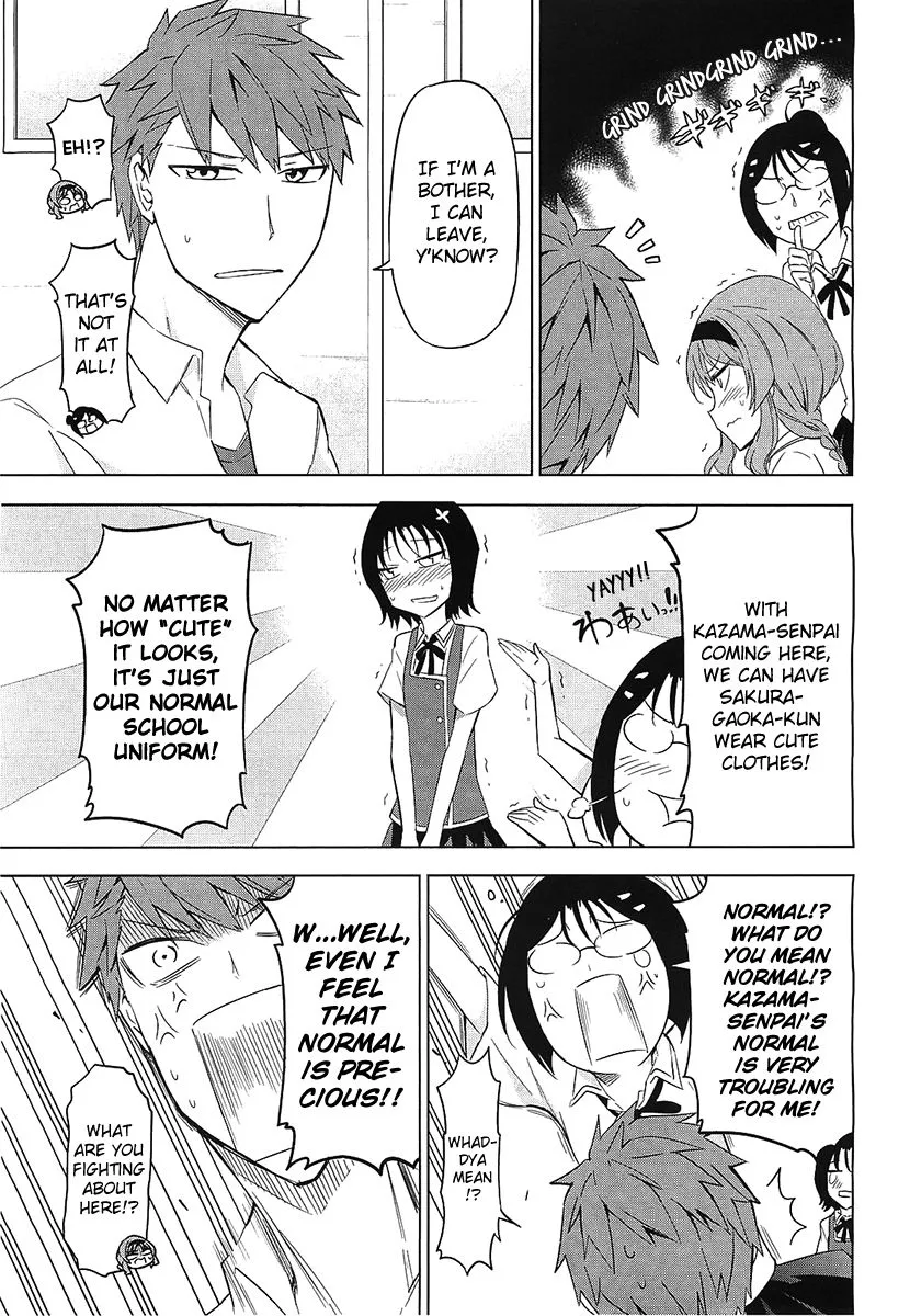 D-Frag! Zinmanga X Chapter 62 Page 5