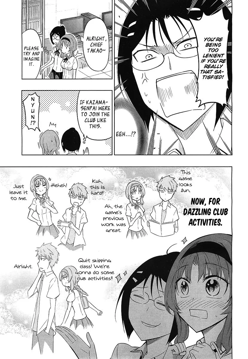 D-Frag! Zinmanga X Chapter 62 Page 7