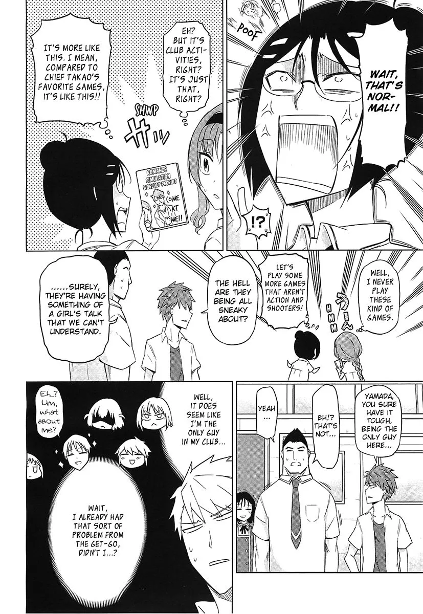 D-Frag! Zinmanga X Chapter 62 Page 8