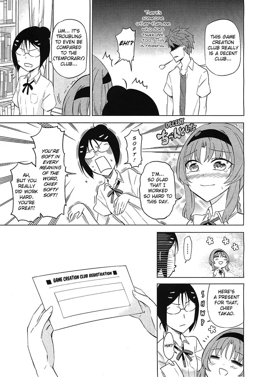 D-Frag! Zinmanga X Chapter 62 Page 9