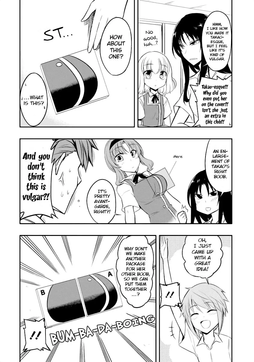 D-Frag! Zinmanga X Chapter 58.5 Page 2