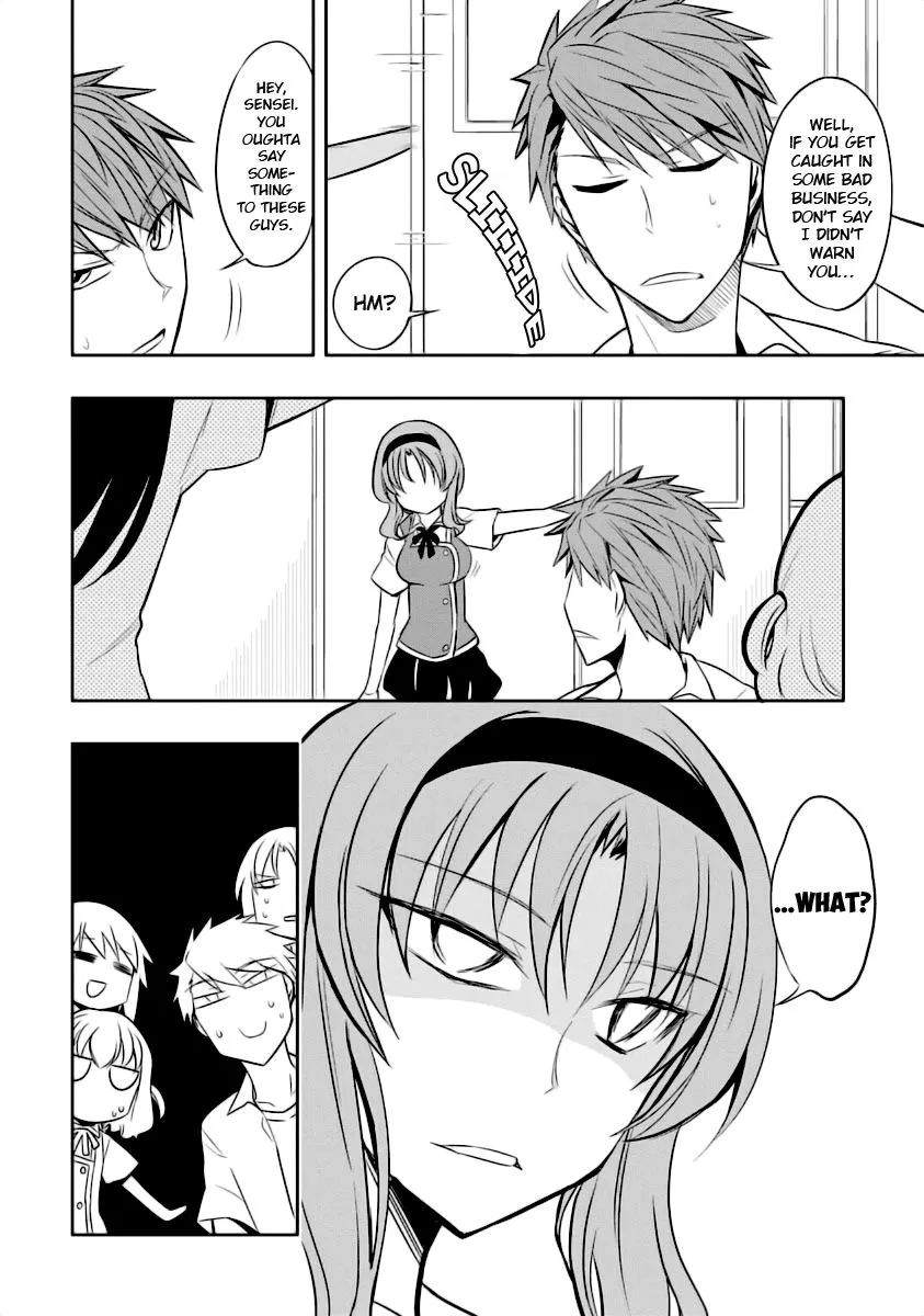D-Frag! Zinmanga X Chapter 58.5 Page 4