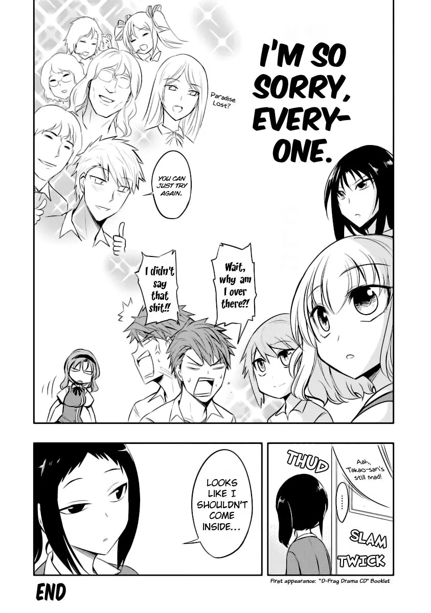 D-Frag! Zinmanga X Chapter 58.5 Page 8