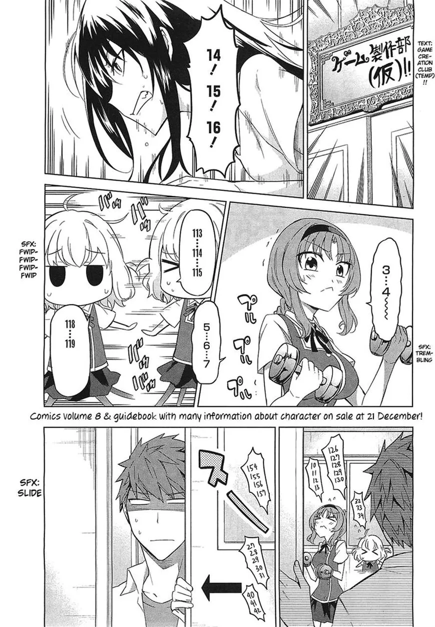 D-Frag! Zinmanga X Chapter 58 Page 1