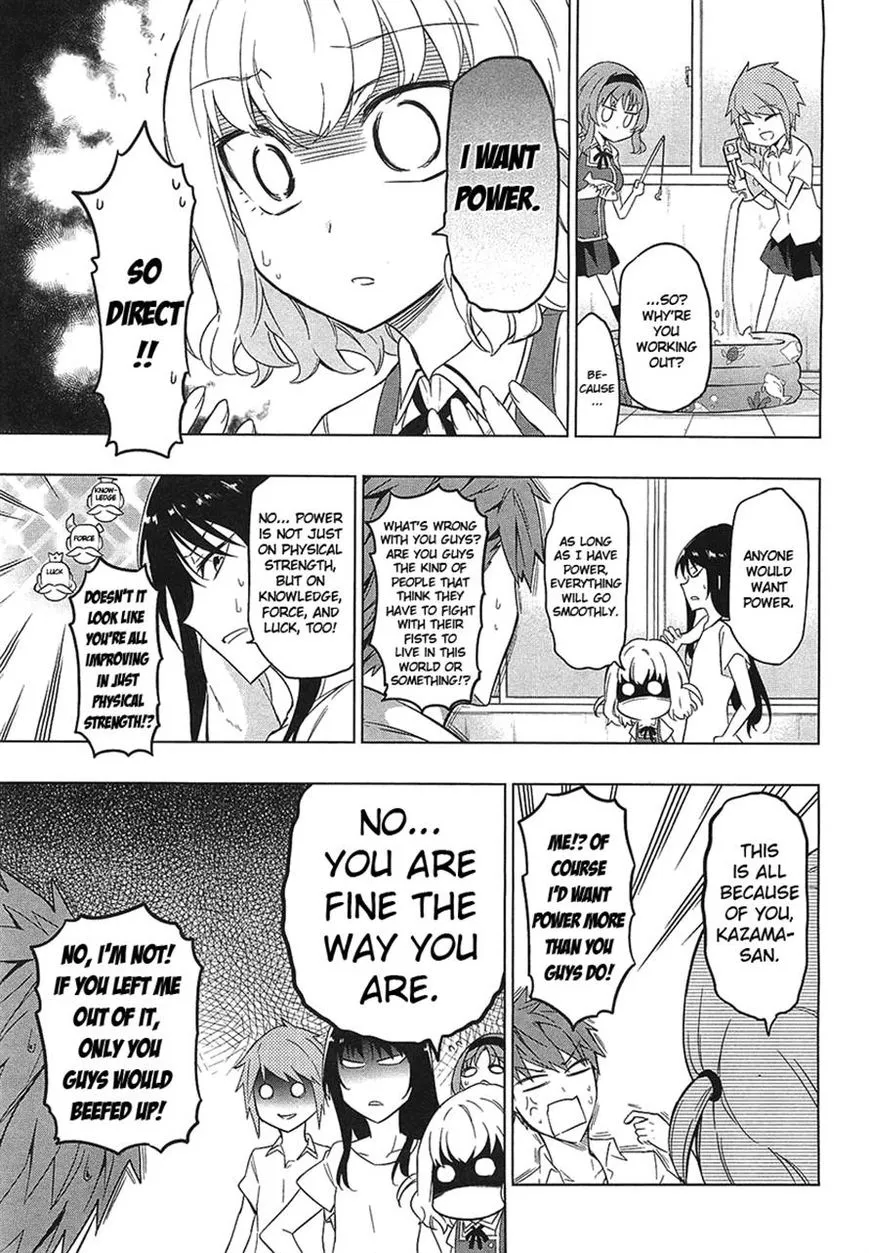 D-Frag! Zinmanga X Chapter 58 Page 3