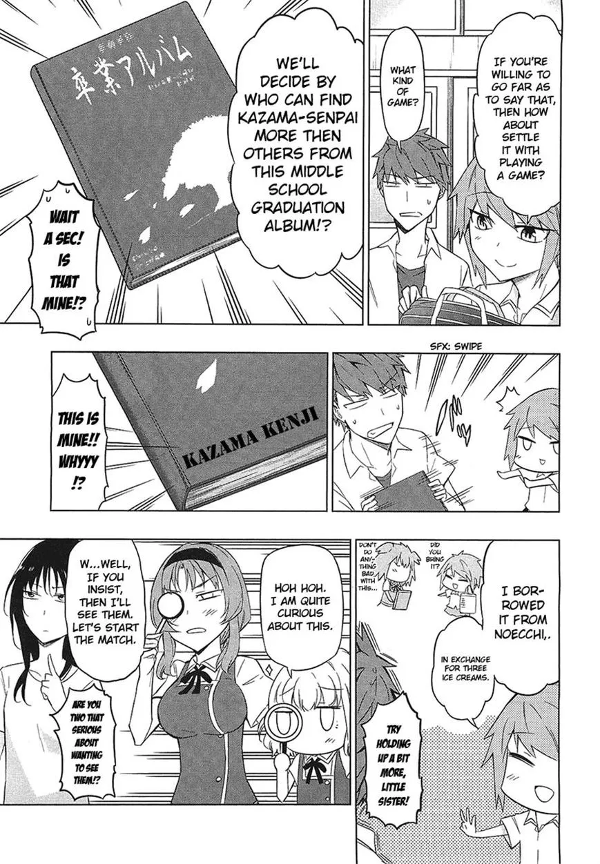 D-Frag! Zinmanga X Chapter 58 Page 11