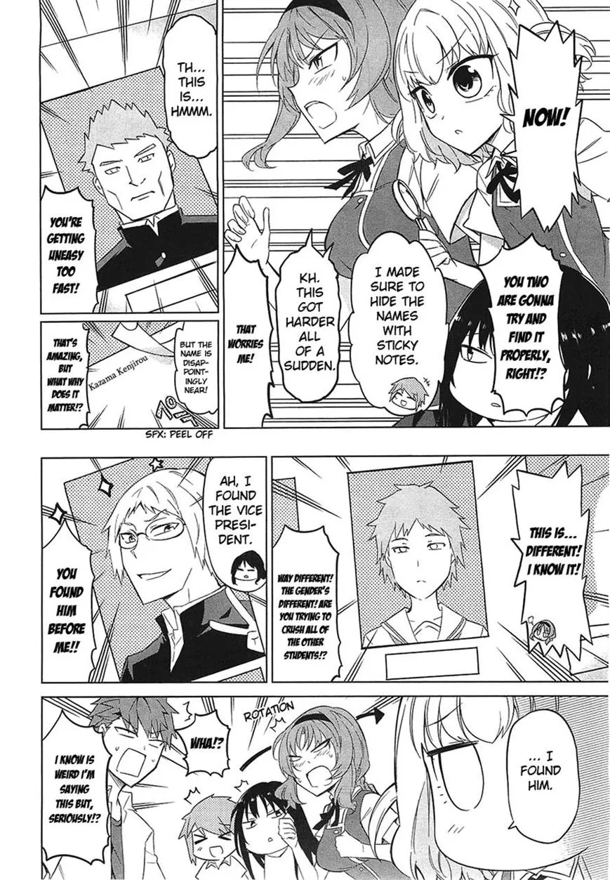D-Frag! Zinmanga X Chapter 58 Page 12