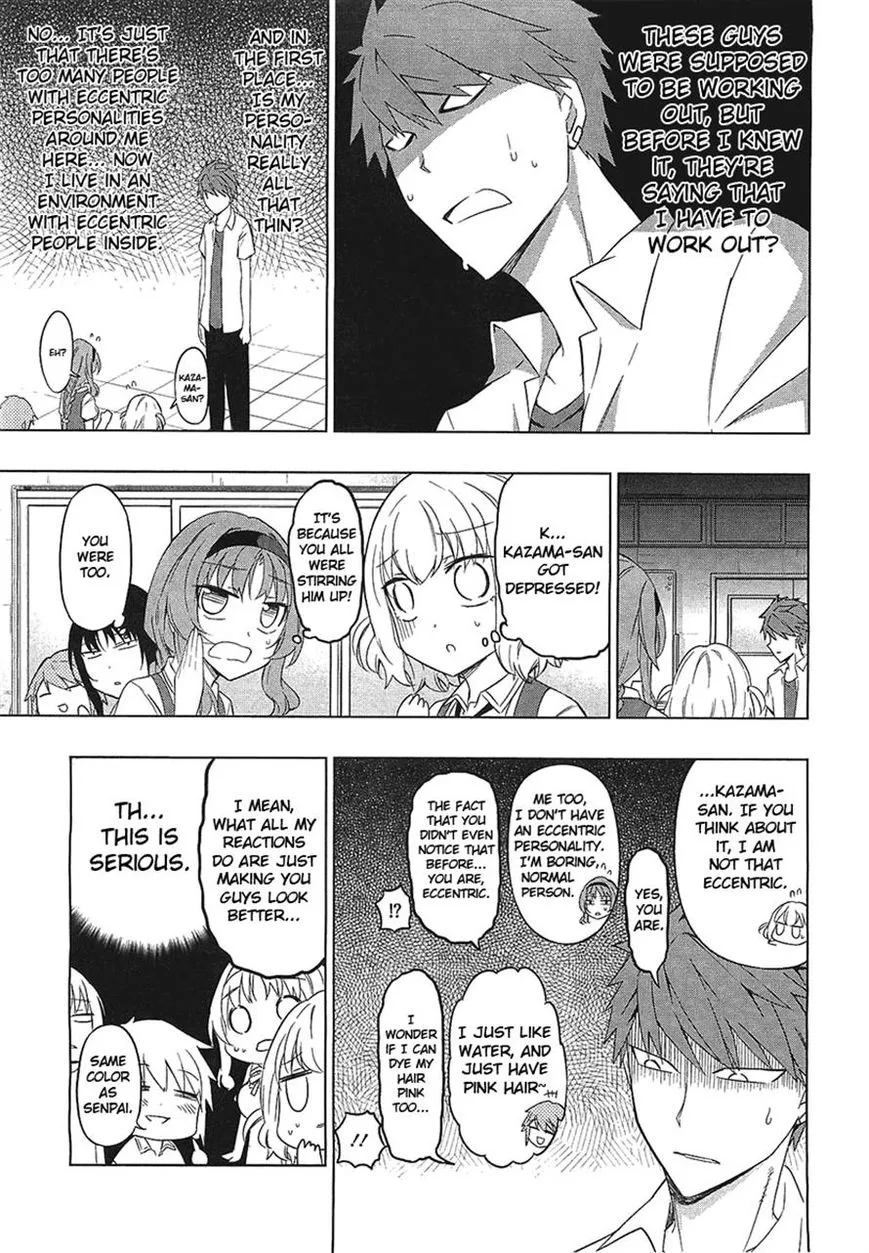 D-Frag! Zinmanga X Chapter 58 Page 15