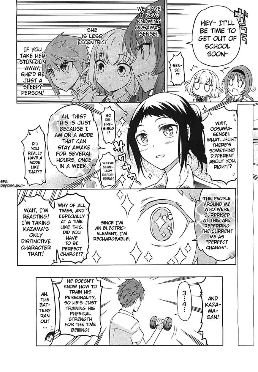 D-Frag! Zinmanga X Chapter 58 Page 16