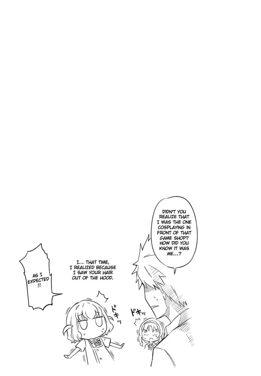 D-Frag! Zinmanga X Chapter 58 Page 17
