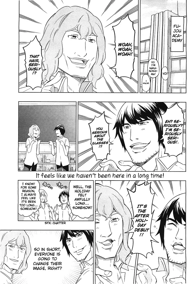D-Frag! Zinmanga X Chapter 57 Page 1
