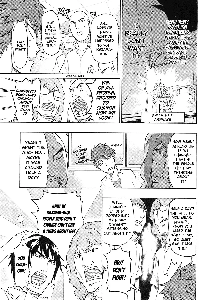 D-Frag! Zinmanga X Chapter 57 Page 3