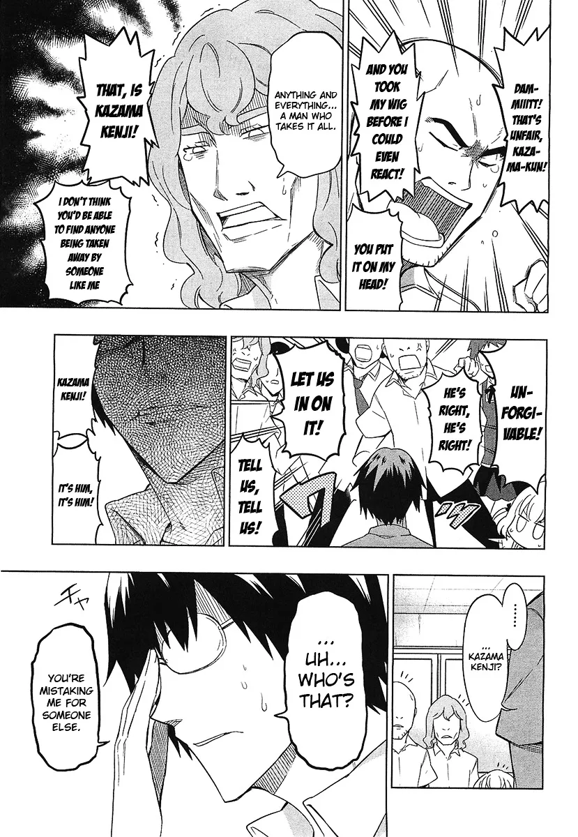 D-Frag! Zinmanga X Chapter 57 Page 13