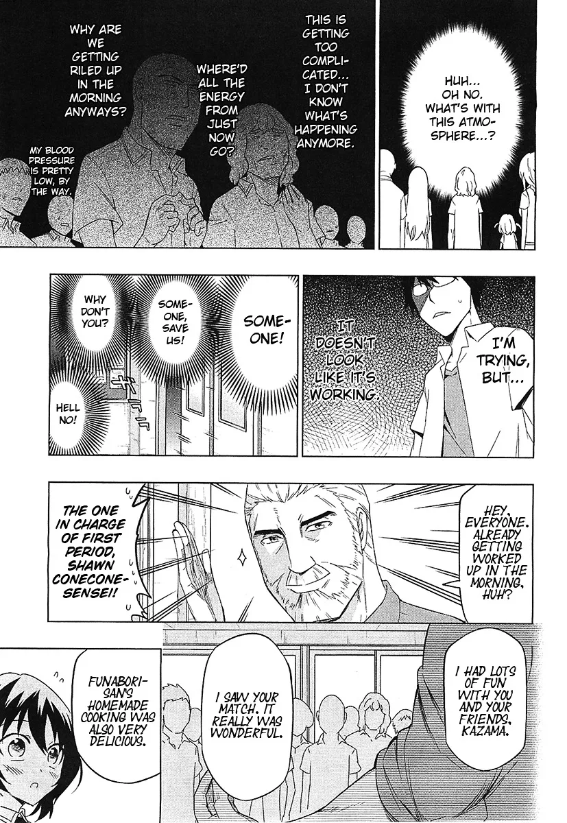 D-Frag! Zinmanga X Chapter 57 Page 15