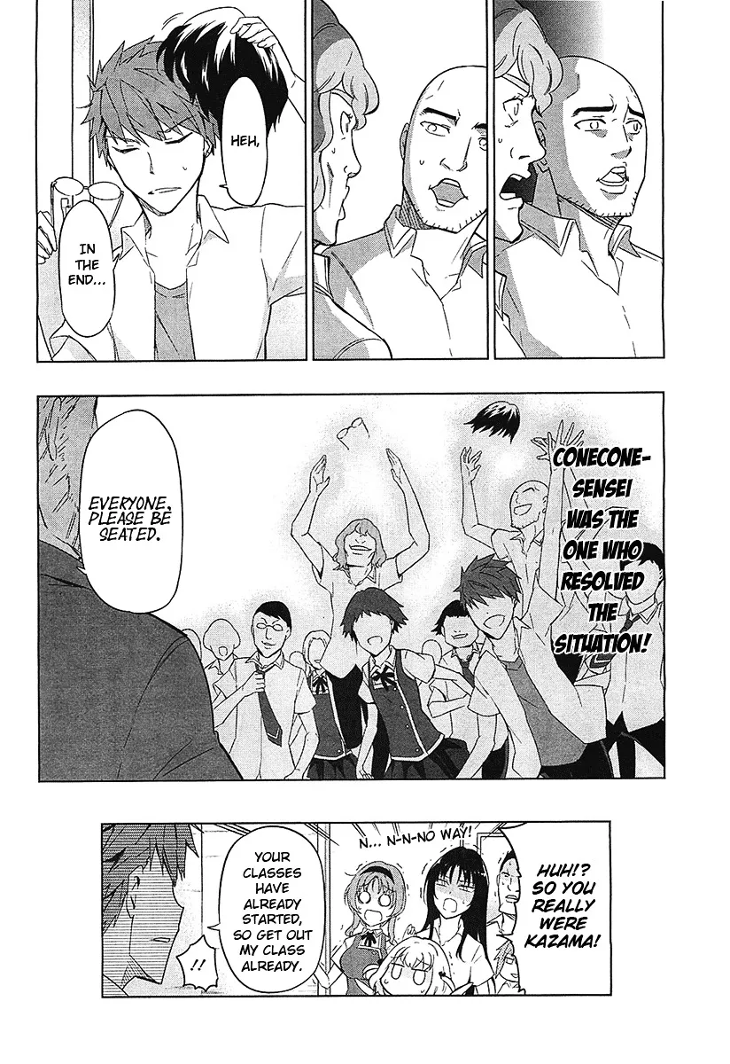 D-Frag! Zinmanga X Chapter 57 Page 16