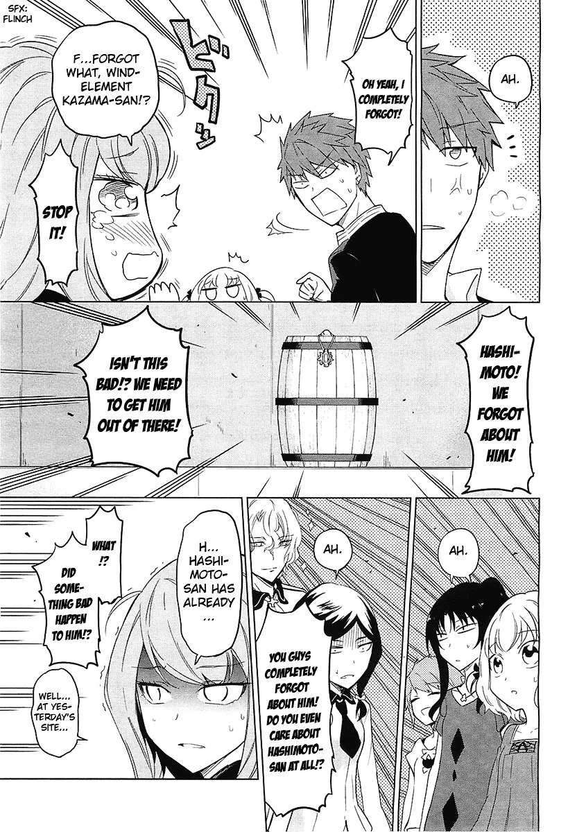 D-Frag! Zinmanga X Chapter 56 Page 3