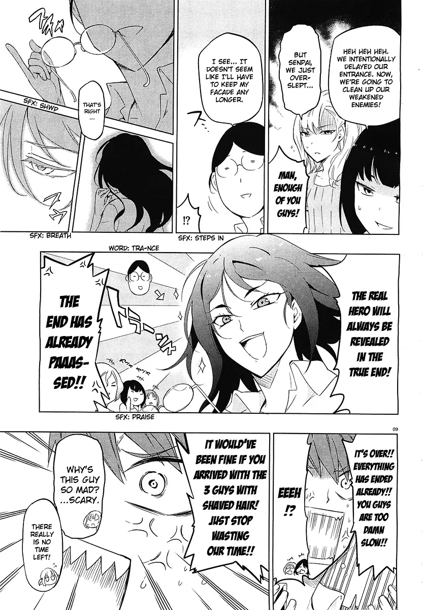 D-Frag! Zinmanga X Chapter 56 Page 9