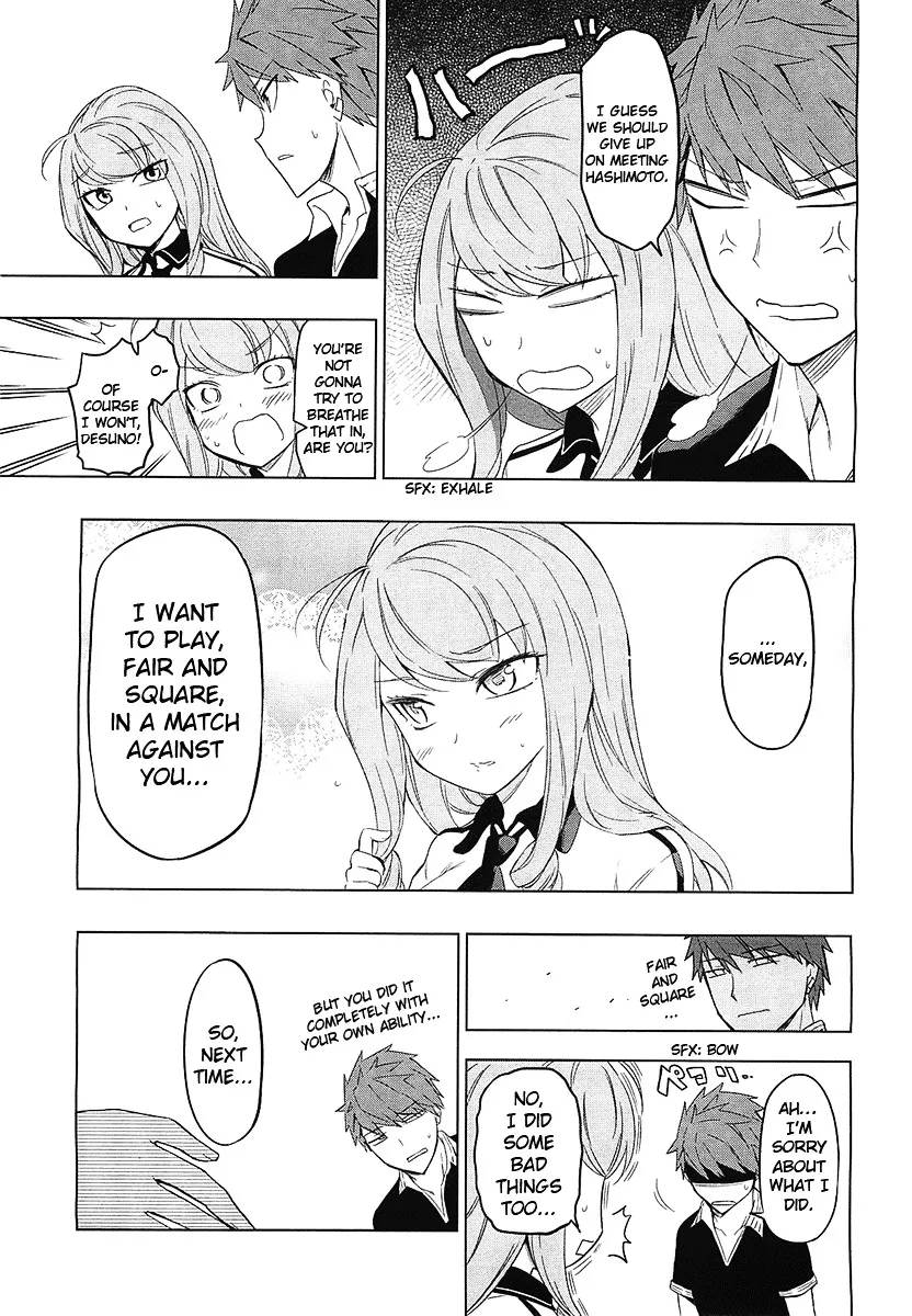 D-Frag! Zinmanga X Chapter 56 Page 13