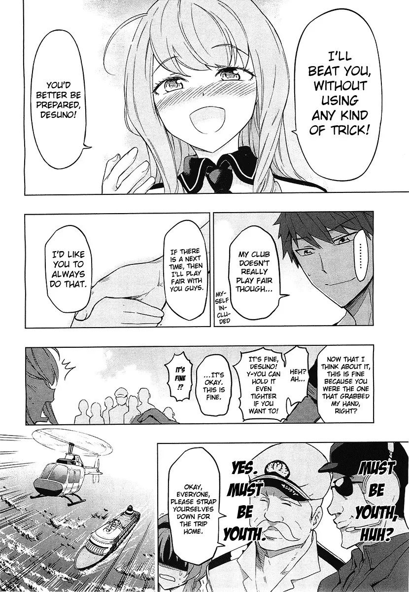 D-Frag! Zinmanga X Chapter 56 Page 14