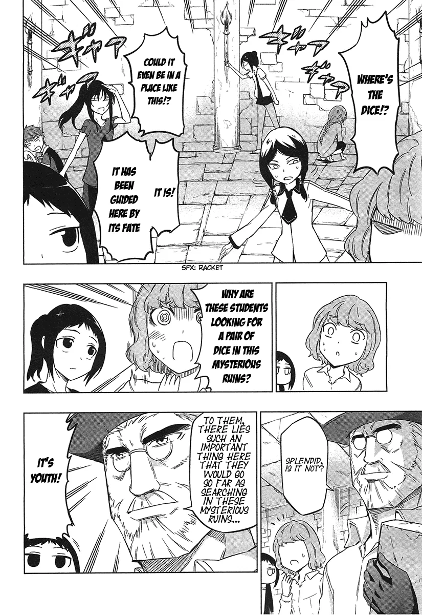 D-Frag! Zinmanga X Chapter 55 Page 5