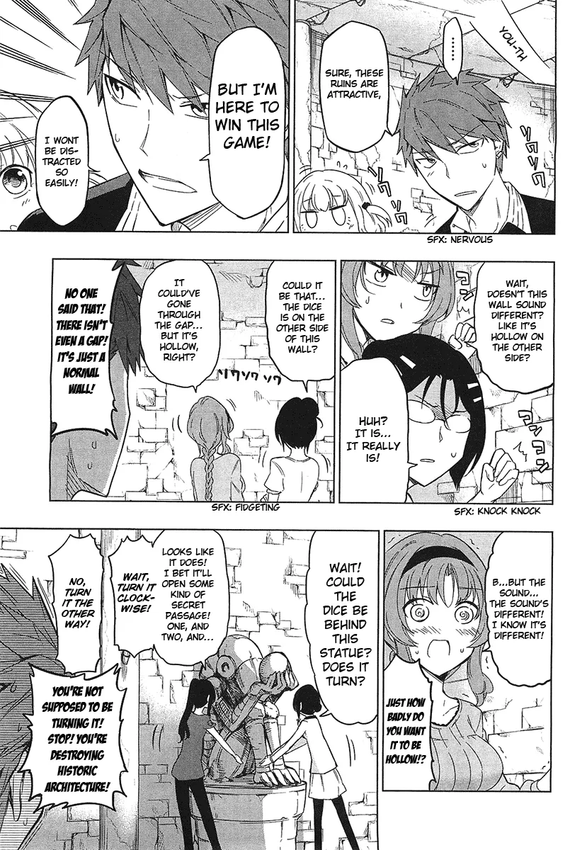 D-Frag! Zinmanga X Chapter 55 Page 6
