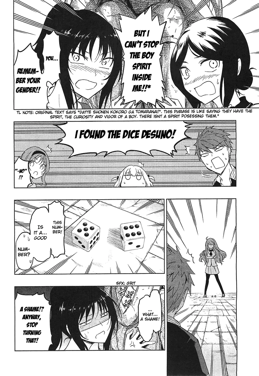D-Frag! Zinmanga X Chapter 55 Page 7