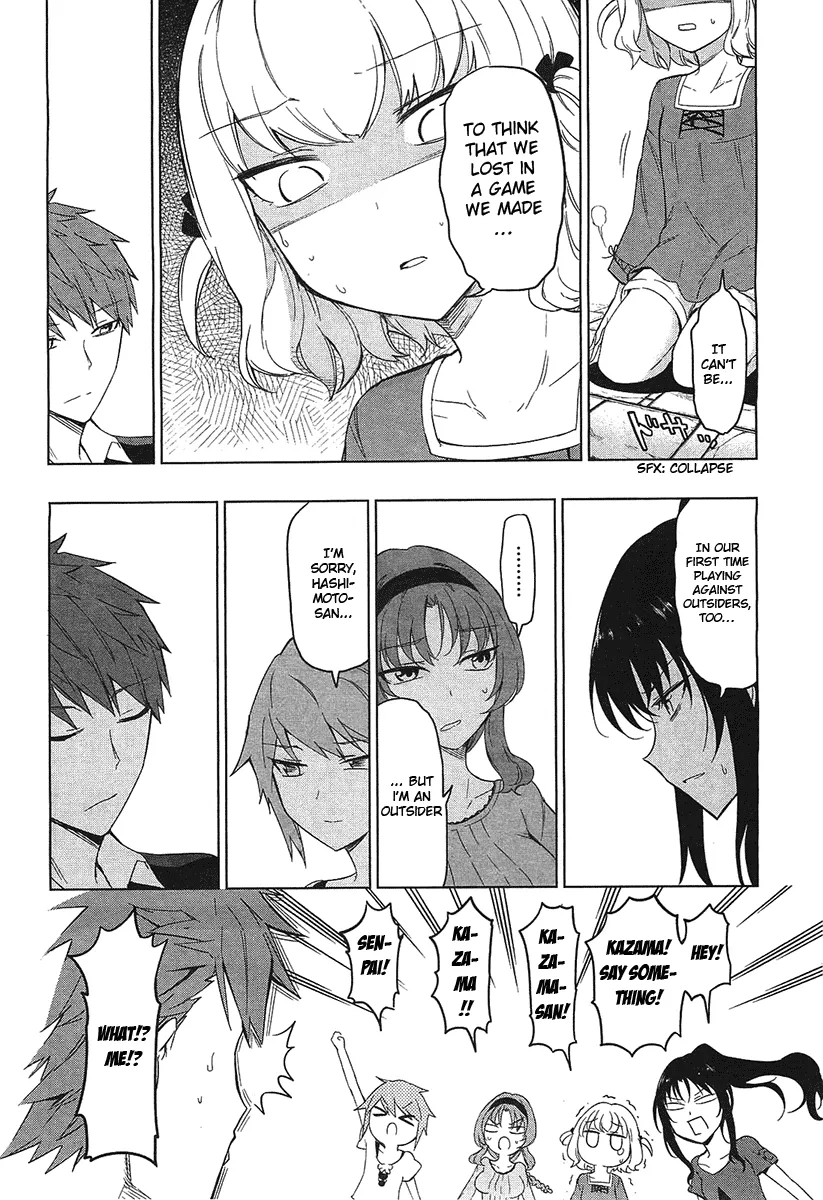 D-Frag! Zinmanga X Chapter 55 Page 9