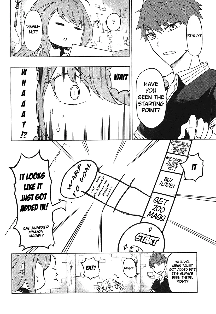 D-Frag! Zinmanga X Chapter 55 Page 11