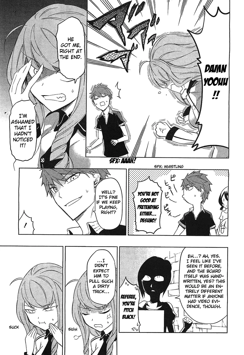 D-Frag! Zinmanga X Chapter 55 Page 14