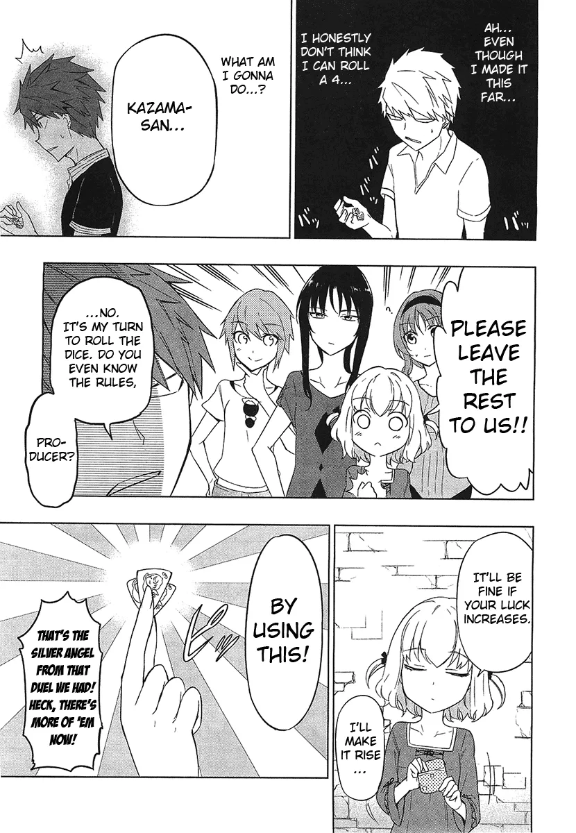 D-Frag! Zinmanga X Chapter 55 Page 16