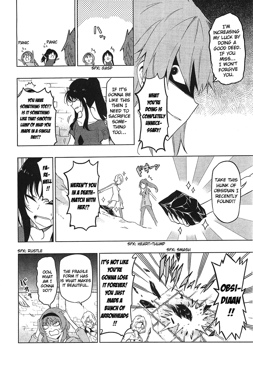 D-Frag! Zinmanga X Chapter 55 Page 20