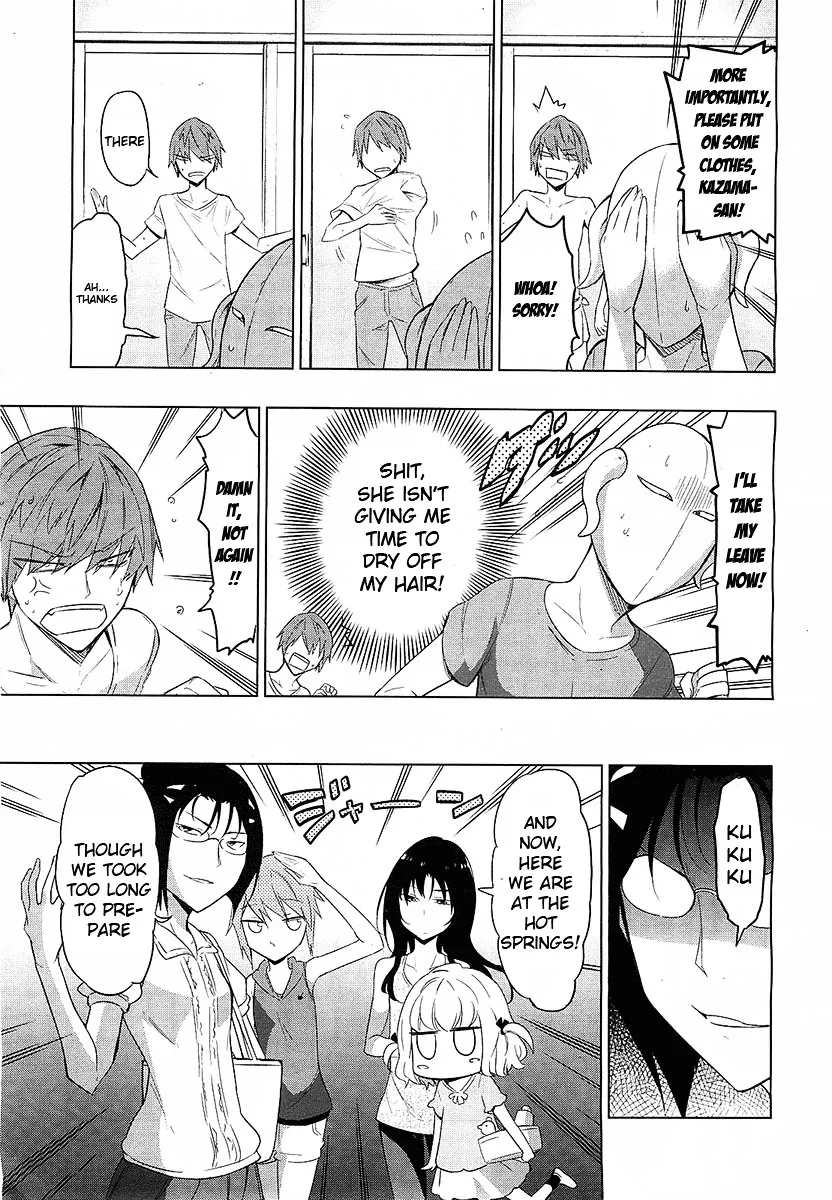 D-Frag! Zinmanga X Chapter 51 Page 9