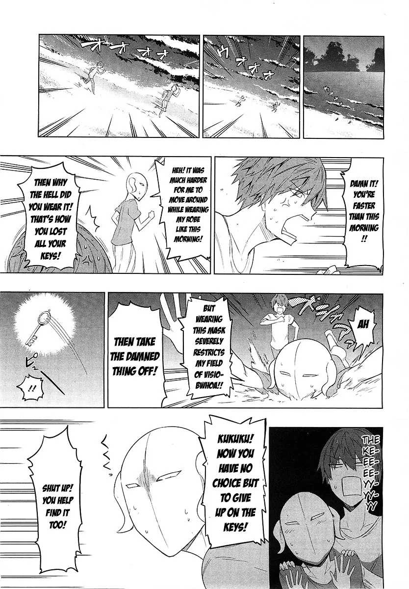 D-Frag! Zinmanga X Chapter 51 Page 11