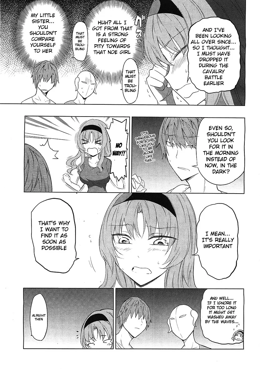 D-Frag! Zinmanga X Chapter 51 Page 13