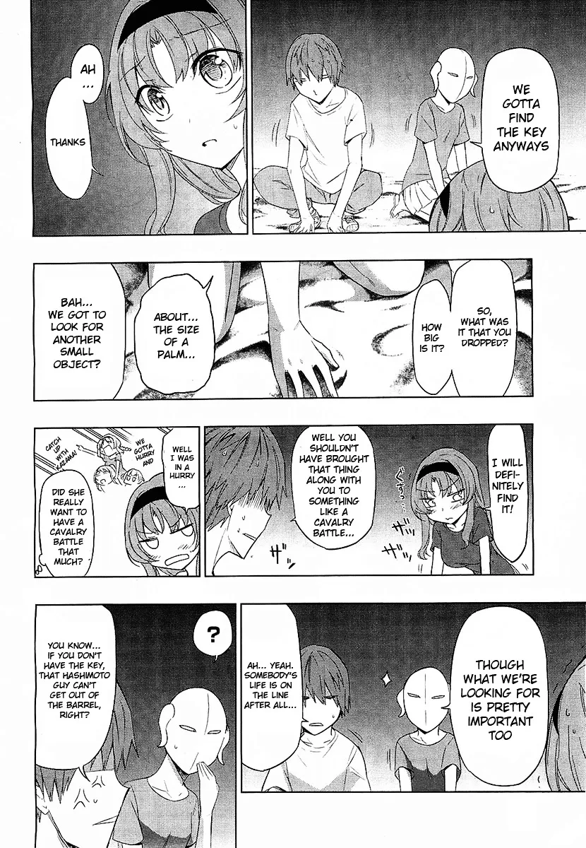 D-Frag! Zinmanga X Chapter 51 Page 14