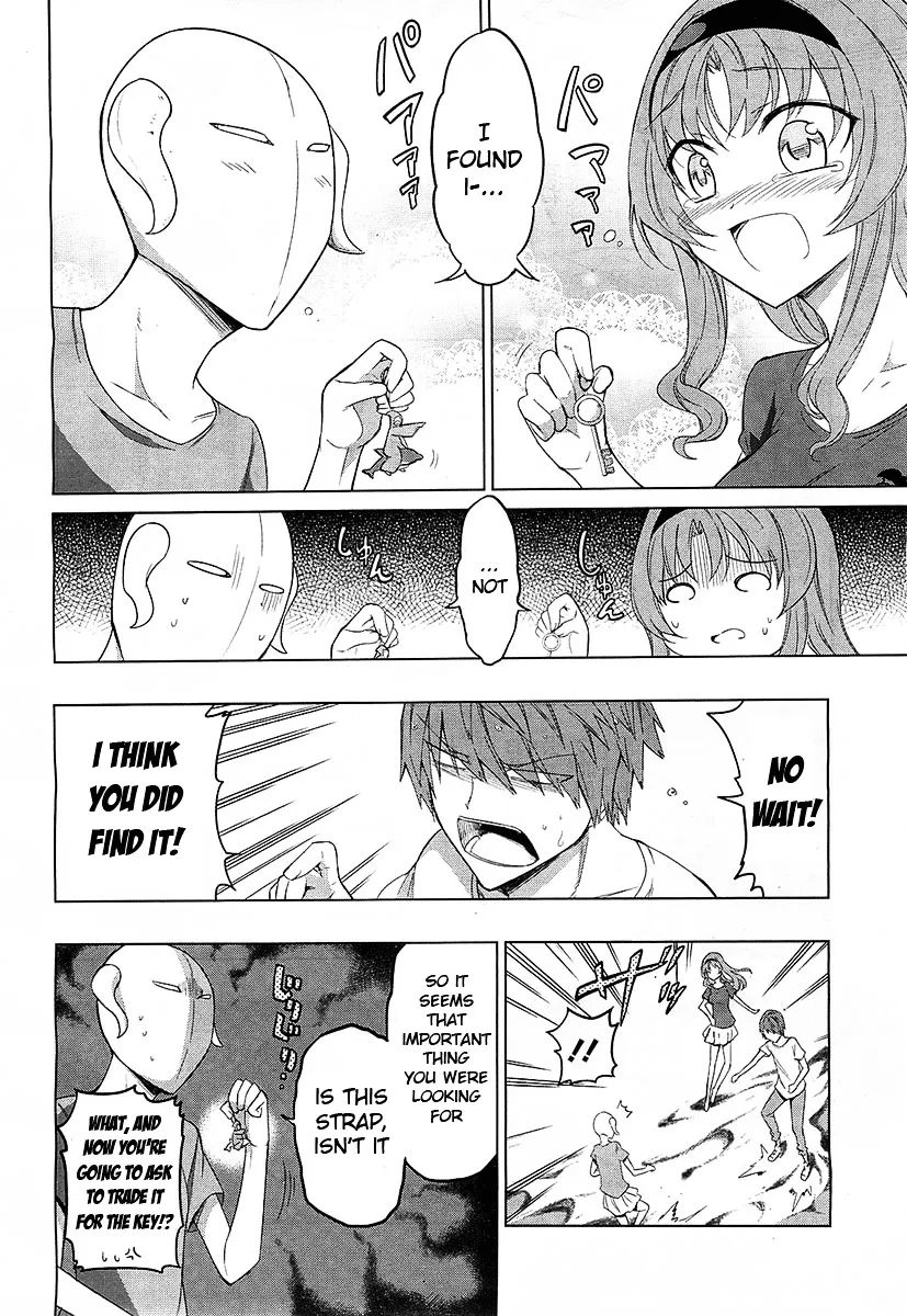 D-Frag! Zinmanga X Chapter 51 Page 16