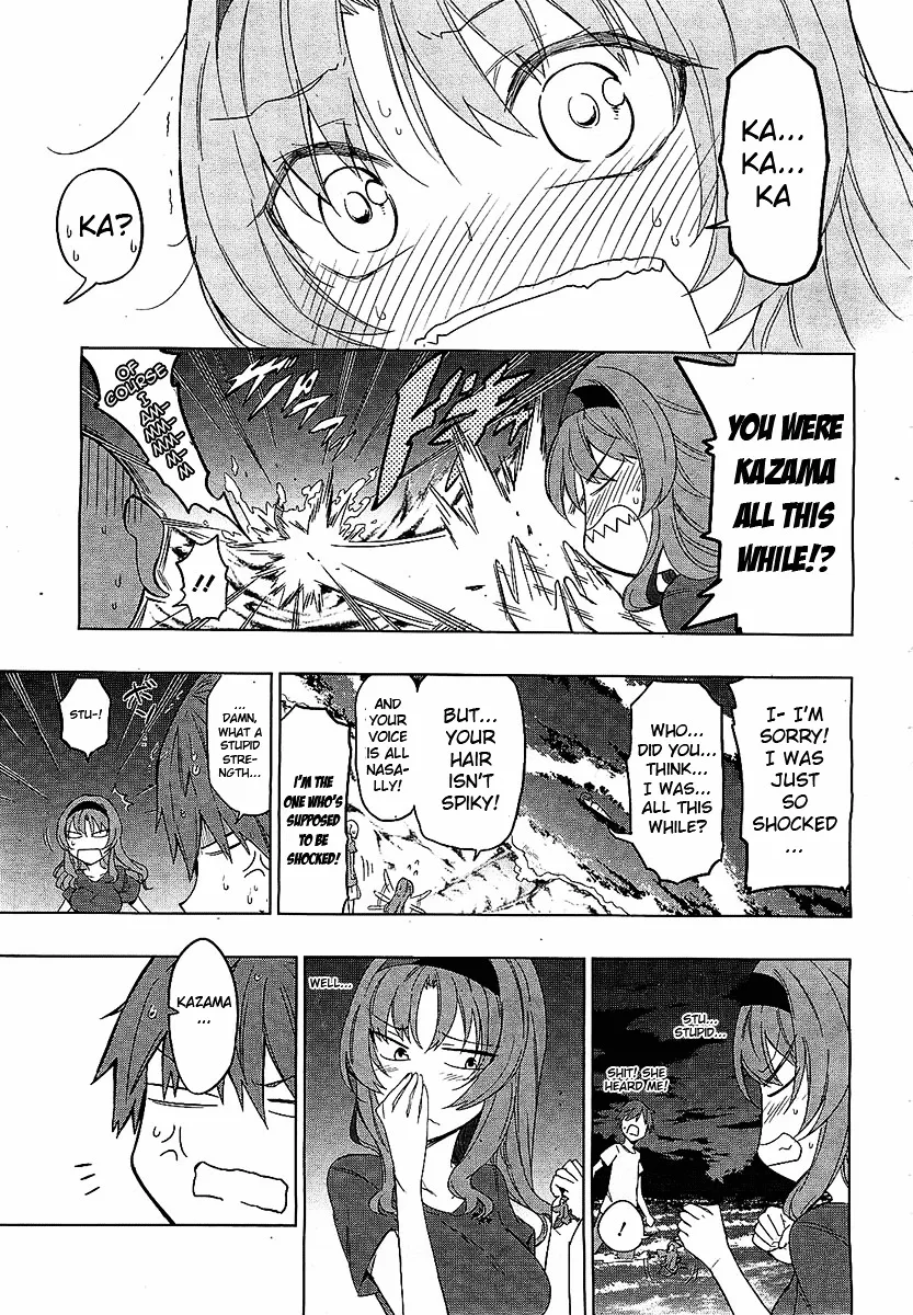D-Frag! Zinmanga X Chapter 51 Page 19