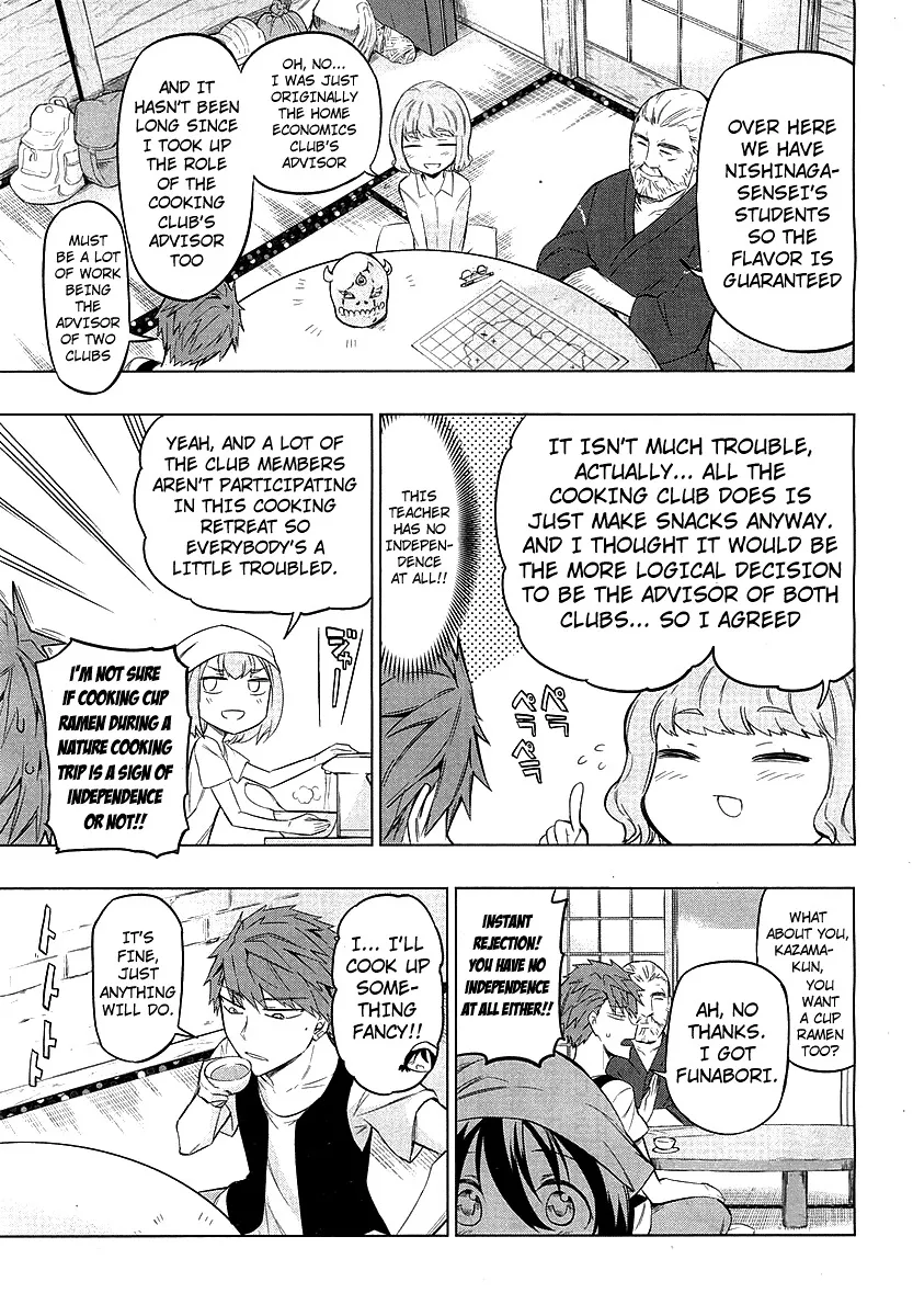 D-Frag! Zinmanga X Chapter 49 Page 3
