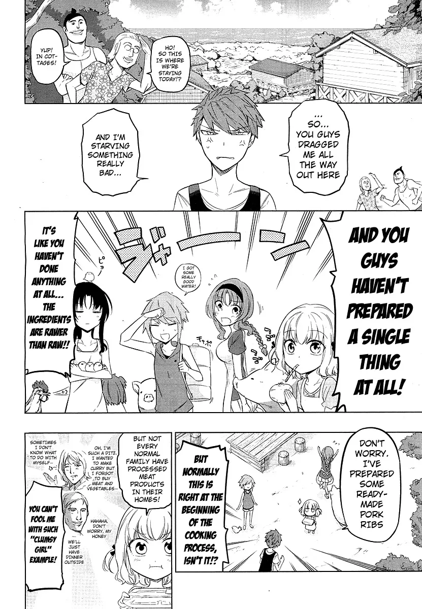 D-Frag! Zinmanga X Chapter 49 Page 6
