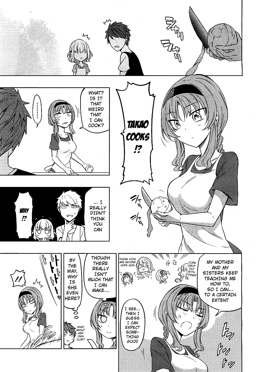 D-Frag! Zinmanga X Chapter 49 Page 7